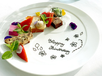 HPご予約特典：焼き菓子付きメッセージプレート