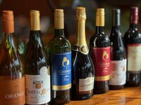 From April 1st: [Rotisserie Chicken Course] + Royal Selection 11 Types of Wine, Craft Beer, and Dassai! All-You-Can-Drink