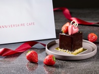 Éclat de Chocolat ~Valentine Edition~