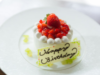 3月～アニバーサリーケーキ3号サイズ・・・9cm（2名様）