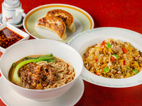 「Dan Dan Noodle Set」 3D Lunch