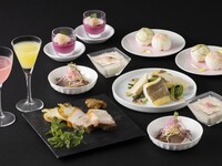 Hors D’oeuvres Plan  (2hours) 