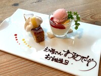 ミニデザート盛り合わせ※1名様(メッセージ付き)ご予約
