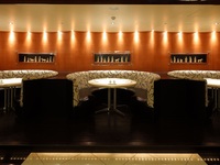 【3組限定】百菜百味＋ボックスソファ席確約（～2/28）