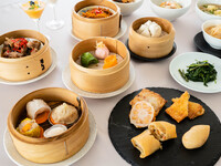 【勺薬/ランチ】web限定！通常価格より19%OFF!! 点心コース