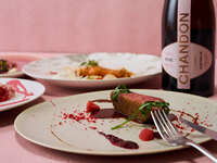 CHANDONロゼスパークリングと彩る、桜づくしのコース（ボトルシャンドンロゼ付き）2名様