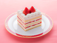 Hinamatsuri & White Day Rich Amaou Cake (Special Price for Shareholders)