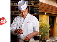 新宿・荒木町「鈴なり」フェア