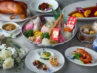 春のお祝いディナープラン ✿ 芙蓉