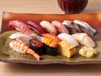 15 pieces of nigiri sushi