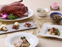 【WEB限定★乾杯ドリンク付★3,4月】春の味覚と北京ダック食べ比べディナー