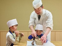[Summer Family Plan] A Japanese Cooking Experience Class - A Five-Senses Feast