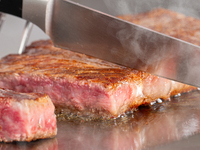 [Mizuharu] Frühlingsfleischgang mit einem Glas Champagner zum Anstoßen