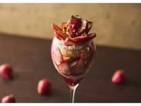 春限定！桜香る苺苺苺パフェ+選べるカフェドリンク1杯(週末・祝日3/1～4/30)