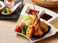 2026 ◇ Salon de Portopia Members Only ◇ Special Lunch Menu