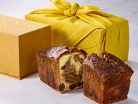 【3/1受注分～】HOJICHA  