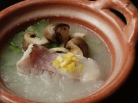 "Kyoto Gourmet Tour 2026 Spring" Kyoto Kaiseki [Suisen]