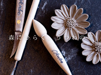 春の陶芸ワークショップ１１時回