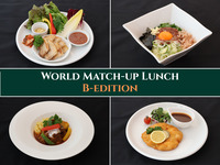World Match-up Lunch B-edition（2026/3/2～3/14）