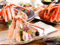 Specially Selected Matsuba Crab Limited Lunch Course