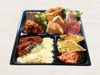 ￥1,600お弁当