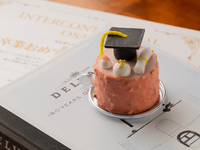 （3/2~3/30）【Limited time】GRADUATION Cake Set