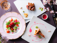 【3月・4月】春風コース