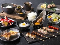 幸（こう）コース