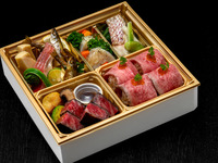 都御膳　ローストビーフ和牛寿司