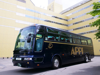 [16:40 departure] ANA Crowne Plaza Resort Appi Kogen → Morioka Station West Exit (Platform 26): Children (ages 7-12)