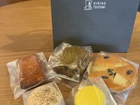 ホワイトデー焼き菓子ギフト2026【4個入り】