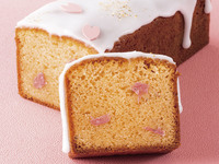 【3月】桜パウンドケーキ