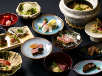 Special Kaiseki Course "Kiwami" - A Feast of Seasonal Premium Ingredients and Kobe Beef