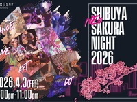 ＜Held on April 3rd＞Online advance payment ★ Welcome drink included ~ SHIBUYA NEO SAKURA NIGHT 2026 ~