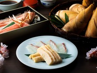 5/18まで【春限定】桜鯛と筍、ずわい蟹、厳選豚肉の出汁しゃぶ会席