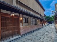 Plan de reserva de habitación privada con tatami durante el día "Chuen"