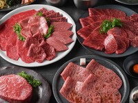 【黒毛和牛＆トリュフ贅沢歓送迎会】～厚切り赤身ステーキ×BLACK TRUFFLE YAKISUKI～ おまかせコース〈料理のみ〉