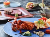 【公式サイト限定♪おトクなプラン】ディナー鷹匠