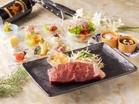 【鉄板欅】欅”国産牛テンダーロイン”ランチ　2026年3月～