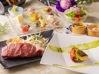 【鉄板欅】欅ランチ～お肉とお魚のコース～ 　2026年3月～