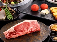 【鉄板欅】　欅スペシャル　※2日前までのご予約制　2026年3月～