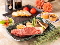 【鉄板欅】　関西フェアディナー