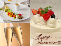 ❀卒業・入学のお祝いにホールケーキとミニブーケ付き！❀　乾杯酒付き！旬魚と国産牛を堪能する贅沢5品ランチ！