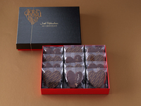 ホワイトデー限定　ビスキュイショコラ　12枚入