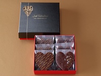 White Day Limited Edition Chocolate Biscuit (6 pieces)