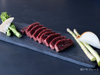 神戸牛BBQプレート