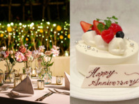 卒業祝いや合格祝いなど家族の節目のお祝いに！生花に彩られた特別席＆乾杯酒・ケーキがついた5品ディナーコース～SHIKITEI～