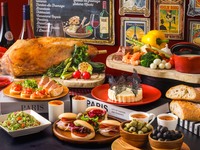 【早期ご予約者様限定】フレンチ×ビストロブッフェ土祝ランチ