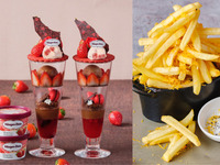 ☆★学生割引10%OFF★☆【平日限定】◇塩ポテト付き◇チョコレート＆ストロベリーパフェ with ハーゲン ダッツ（コーヒーまたは紅茶1杯）