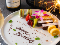 【メッセージプレート付】アニバーサリースタンダード焼肉コース〈2時間飲み放題付〉